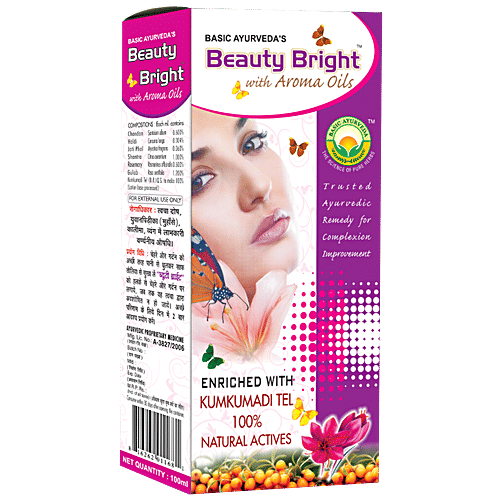 Basic Ayurveda Beauty Bright Lotion - With Aroma Oils, For Brighter Complexion, 100 ml  