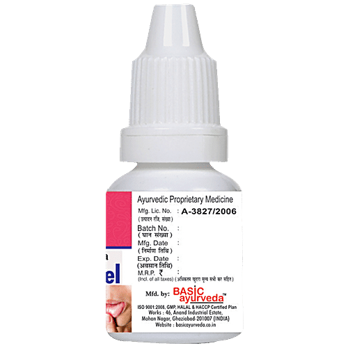Basic Ayurveda Mouth Gel For LA - Treatment For Mouth Ulcers, 10 g