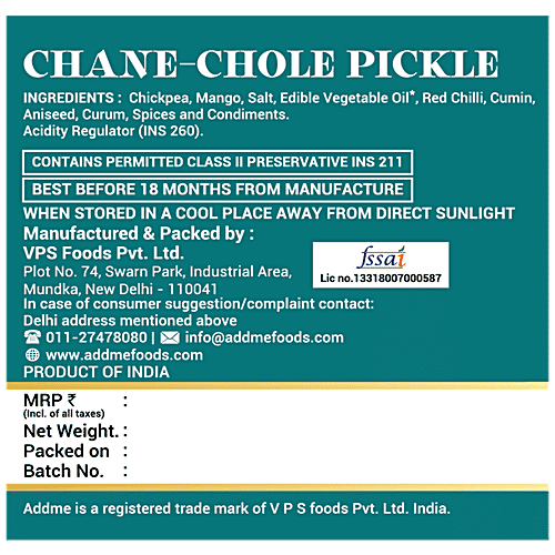 Add me Chane Chole Pickle, 500 g