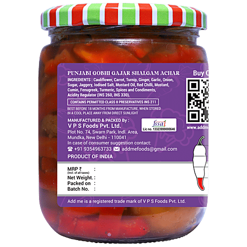 Add me Gobhi Gajar Shalgam Pickle in Mustard Oil, 600 g Glass Jar 