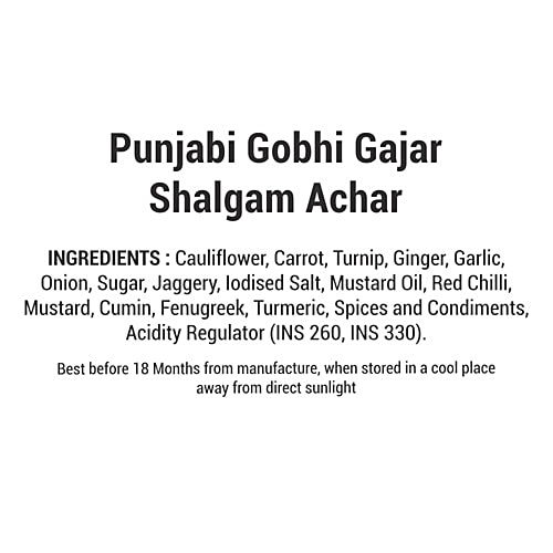 Add me Gobhi Gajar Shalgam Pickle in Mustard Oil, 600 g Glass Jar 