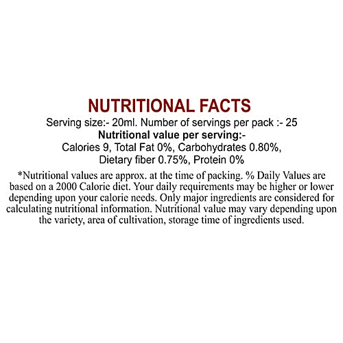 AVG Health Organics Garcinia Cambogia Plus Juice, 500 ml  