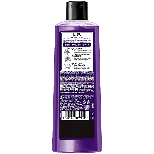 Lux Body Wash Magical Orchid - Black Orchid & Juniper Scent, 245 ml  