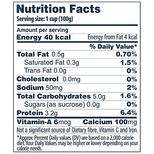 Gowardhan Gow. Rich & Thick Dahi, 200 g  