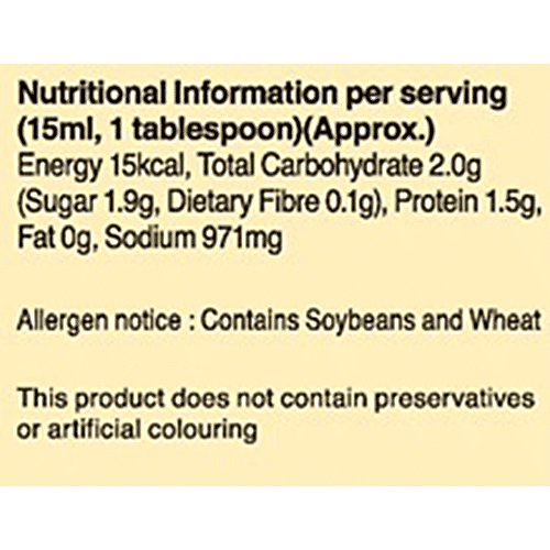 Kikkoman Naturally Brewed Soy Sauce - Imported, 500 ml  Naturally Brewed
 Well-Balanced Flavour