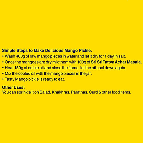 Sri Sri Tattva Achar Masala, 100 g  