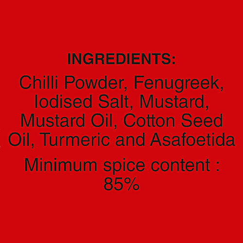 Sri Sri Tattva Achar Masala, 100 g  