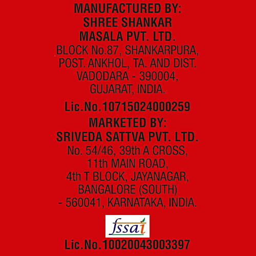 Sri Sri Tattva Achar Masala, 100 g  