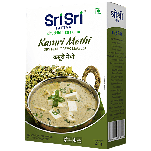 Sri Sri Tattva Kasuri Methi, 25 g  