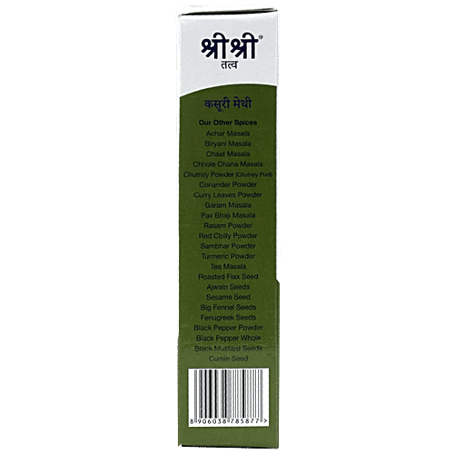Sri Sri Tattva Kasuri Methi, 25 g  