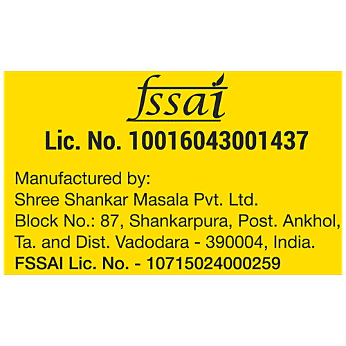 Sri Sri Tattva Kasuri Methi, 25 g  