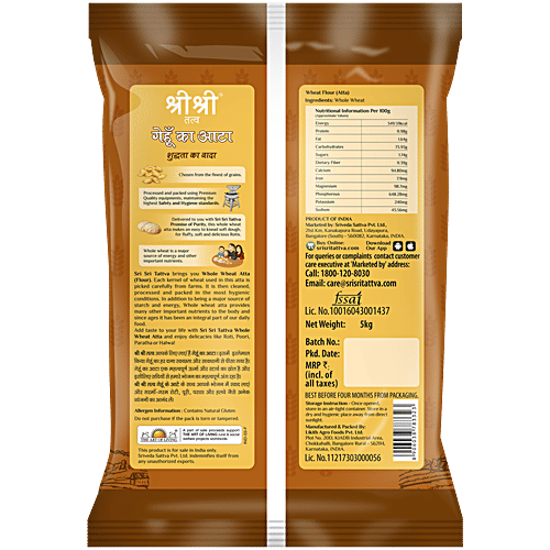 Sri Sri Tattva Whole Wheat Atta, 5 kg  