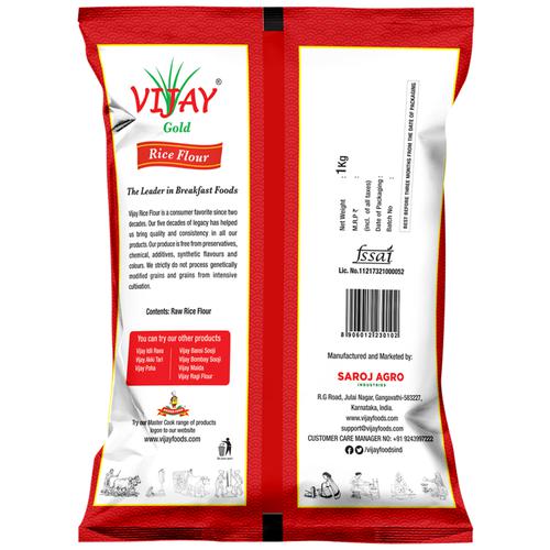Vijay Rice Flour, 1 kg  