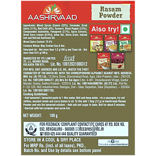 Aashirvaad Aashirvaad Rasam Powder, 100g Pack, Rich & Aromatic Spice Mix with Classic South Indian Flavours, 100 g  Rich & Aromatic Spice Mix with Classic South Indian Flavours