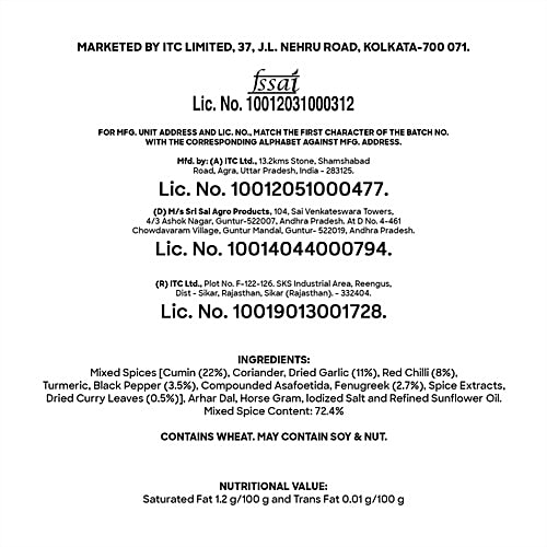 Aashirvaad Aashirvaad Rasam Powder, 100g Pack, Rich & Aromatic Spice Mix with Classic South Indian Flavours, 100 g  Rich & Aromatic Spice Mix with Classic South Indian Flavours
