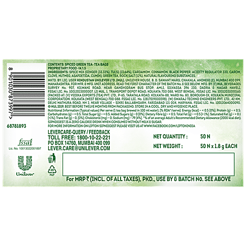 Lipton SipNDigest - With Green Tea, Ginger, Tulsi & Rock Salt, Spiced Green Tea Bags, 90 g (50 Bags x 1.8 g Each) 