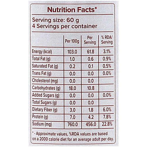 Urban Platter Red Kidney Beans/Rajma In Brine, 400 g  