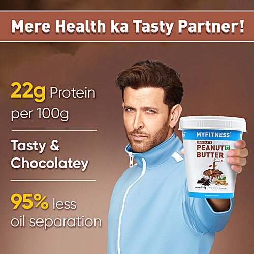 Myfitness Chocolate Peanut Butter - Smooth, 510 g  High in Protein
 No Oil Separation
 Healthy & Tasty
