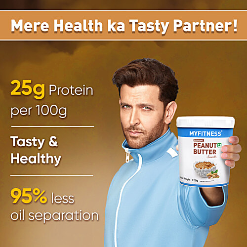 Myfitness Original Peanut Butter - Smooth, 1.25 Kg  