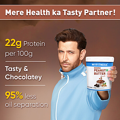 Myfitness Chocolate Peanut Butter - Smooth, 1.25 Kg  High in Protein
 No Oil Separation
 Healthy & Tasty
 Premium Roasted Peanuts