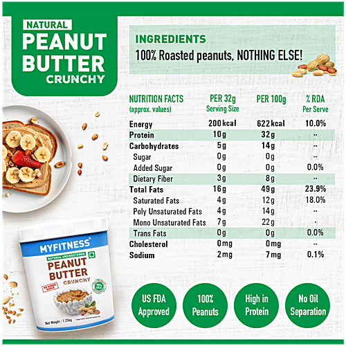 Myfitness Natural Peanut Butter - Crunchy, 1.25 Kg  Healthy & Tasty
 High in Protein
 No Oil Separation