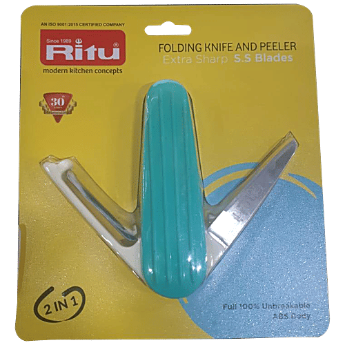 Ritu Vegetable Knife - Plain Laser, Assorted Color, 1 pc