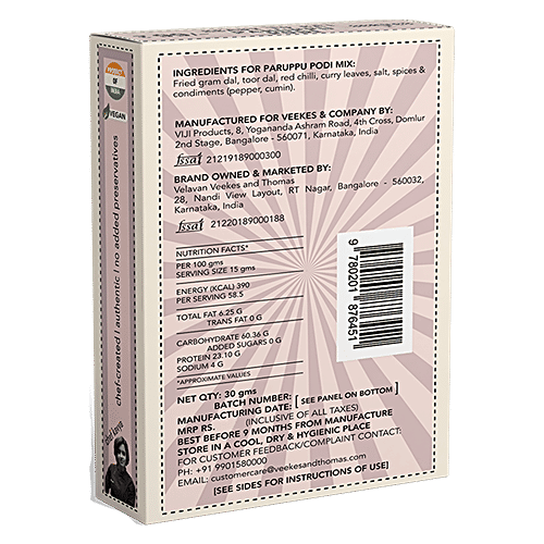 Veekes & Company Paruppu Podi - Andhra Style, 30 g  