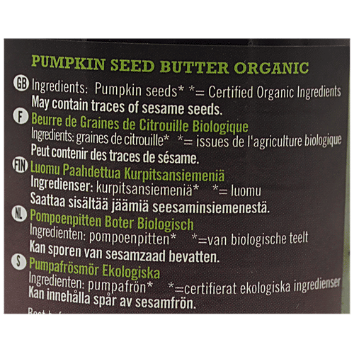 Buy BIONA Organic Pumpkin Seed Butter Online at Best Price of Rs 775