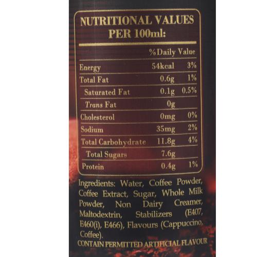 Kings Premium Cold Coffee - Original, 320 ml  