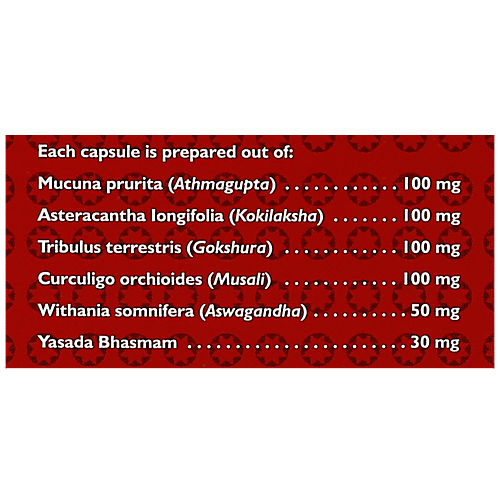 Kerala Ayurveda Ajax Capsules, 50 pcs  