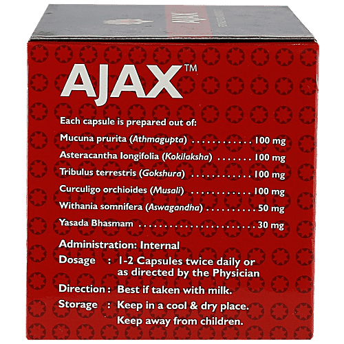 Kerala Ayurveda Ajax Capsules, 50 pcs  