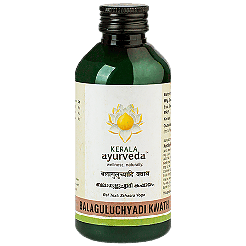Buy Kerala Ayurveda Balaguluchyadi Kwath Online at Best Price of Rs 115
