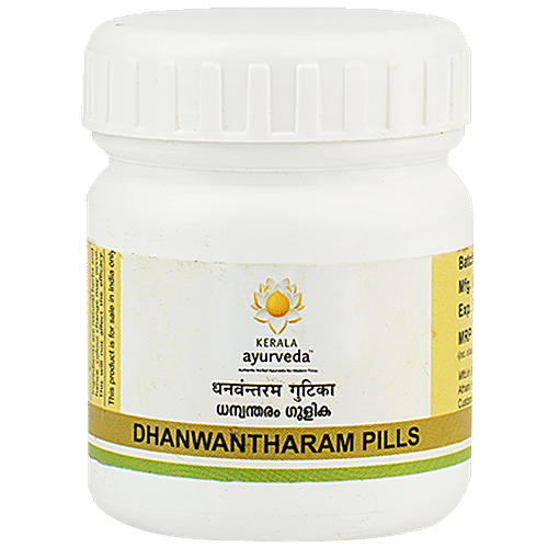 Kerala Ayurveda Dhanwantharam Pills| For Belching & Bloating| Better Digestive Health| For Pre & Post-delivery Abdominal Gas & Discomfort| Herbal & Natural | With Kirathatiktha, Bhoonimba, Rudraksha, Karpoora in Jeeraka Kwath and Rose water, 50 pcs  