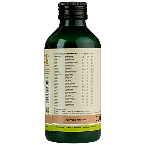 Buy Kerala Ayurveda Gulguluthikthakam Kwath Online at Best Price of Rs