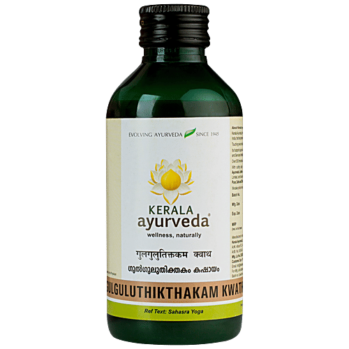 Buy Kerala Ayurveda Gulguluthikthakam Kwath Online at Best Price of Rs