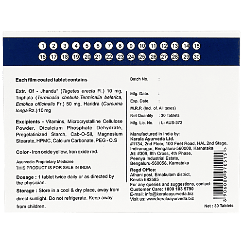 Kerala Ayurveda I-Clear 10D Tablets, 30 pcs  