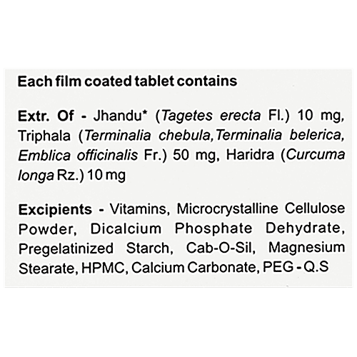 Kerala Ayurveda I-Clear 10D Tablets, 30 pcs  