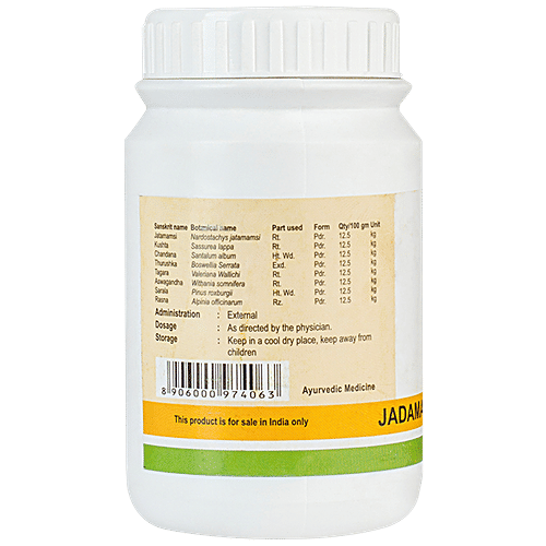 Kerala Ayurveda Jadamayadi Choornam, 50 g  