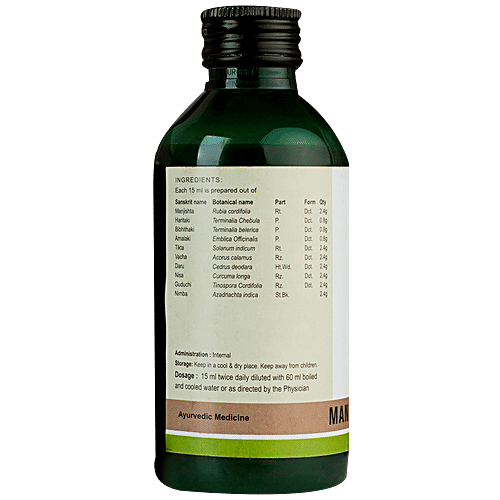 Buy Kerala Ayurveda Manjishtadi Kwath Online at Best Price of Rs 150