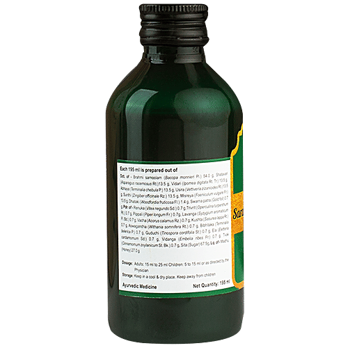 Kerala Ayurveda Saraswatharishtam, 195 ml  