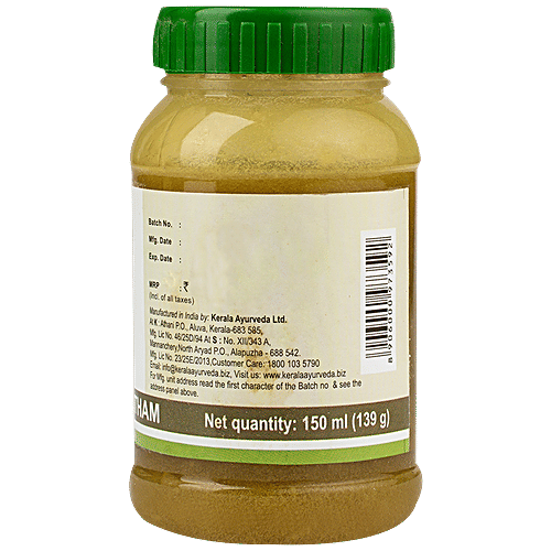 Kerala Ayurveda Sukumara Ghritham, 150 ml  