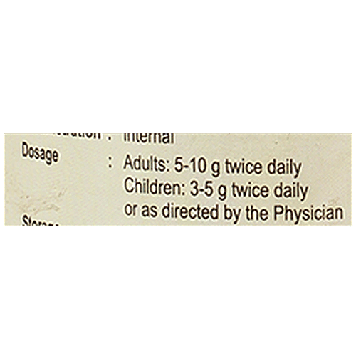 Kerala Ayurveda Sukumara Ghritham, 150 ml  