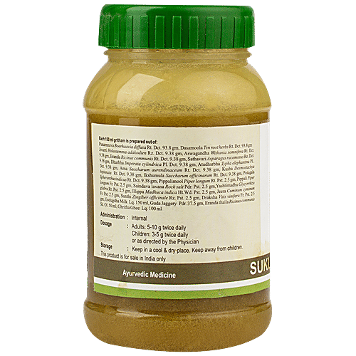 Kerala Ayurveda Sukumara Ghritham, 150 ml  