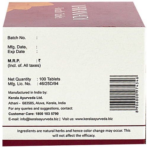 Kerala Ayurveda Varanadi Kwath Tablet, 100 pcs  