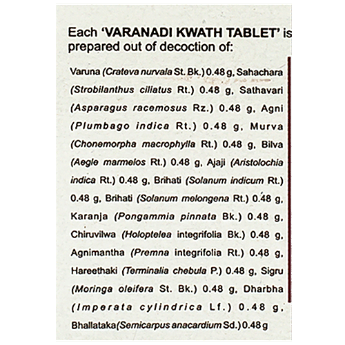 Kerala Ayurveda Varanadi Kwath Tablet, 100 pcs  