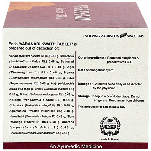 Kerala Ayurveda Varanadi Kwath Tablet, 100 pcs  