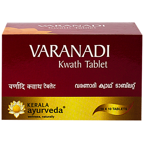 Kerala Ayurveda Varanadi Kwath Tablet, 100 pcs  