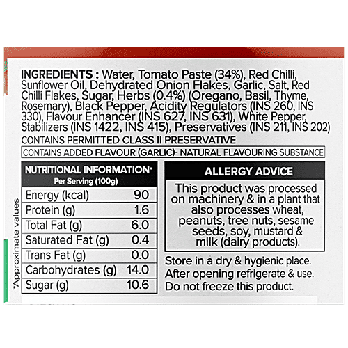 Indi  Red Pasta Sauce, 250 g  