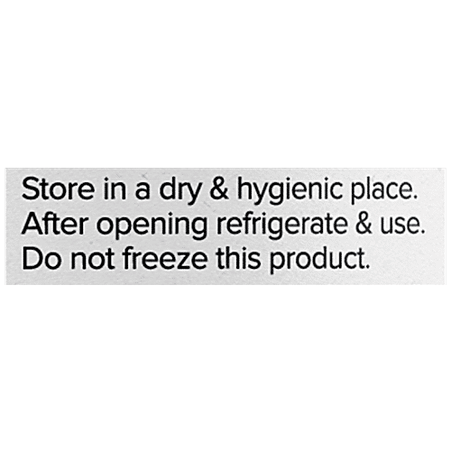 Indi  Red Pasta Sauce, 250 g  