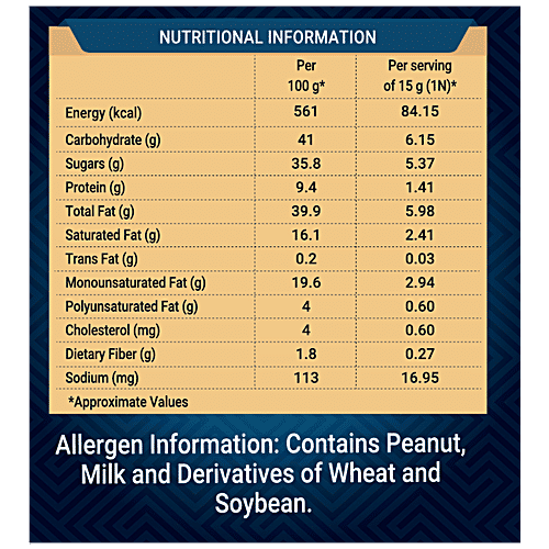 Arcor Bon O Bon - White Chocolate, 180 g  